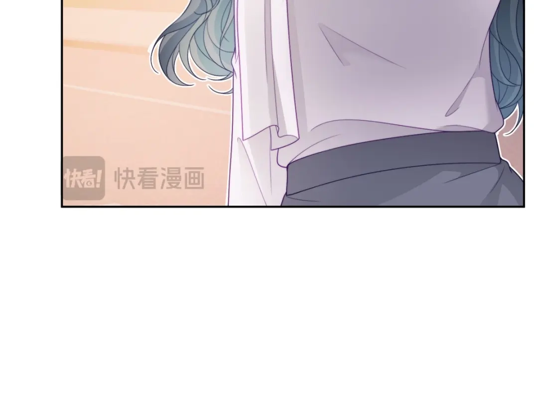 《会长的伪萌女友》第42话 谣言的力量 第33页
