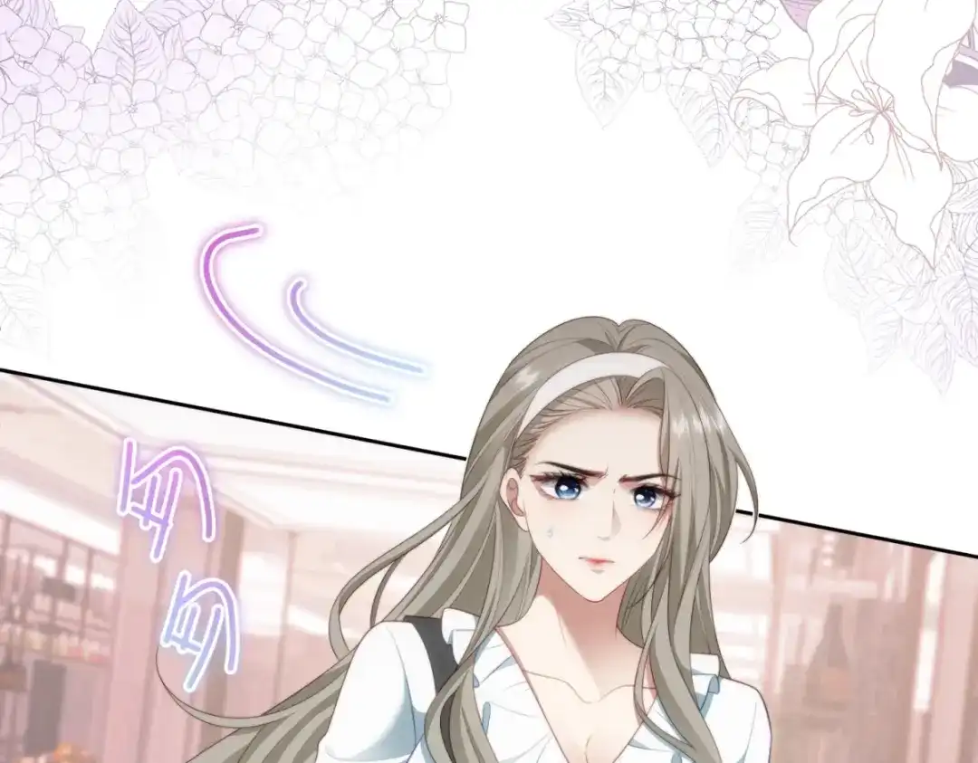 《会长的伪萌女友》第42话 谣言的力量 第131页
