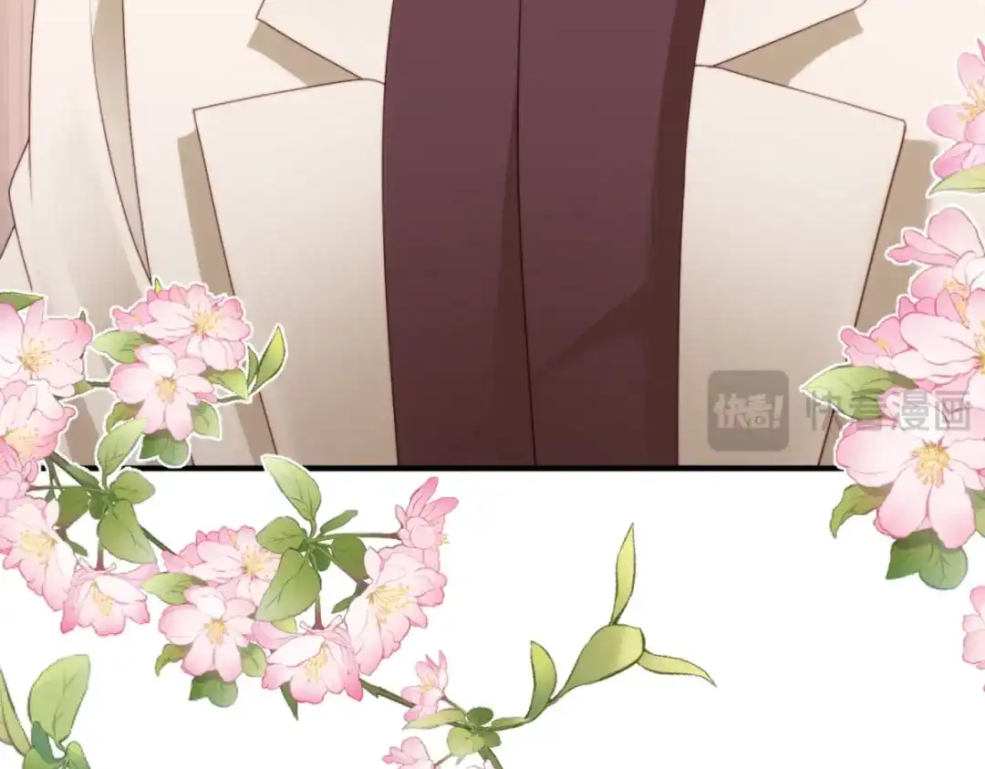 《会长的伪萌女友》第42话 谣言的力量 第97页