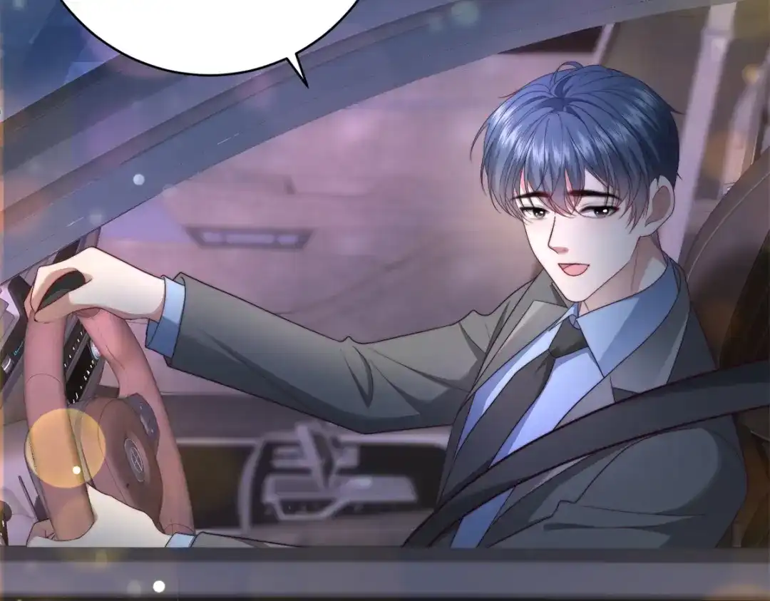 《会长的伪萌女友》第43话 张承浩的“礼物” 第10页