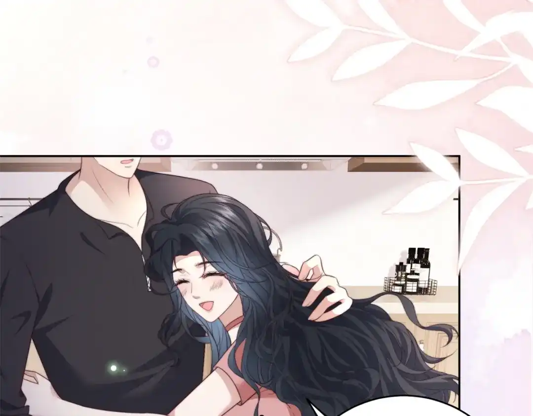 《会长的伪萌女友》第43话 张承浩的“礼物” 第92页