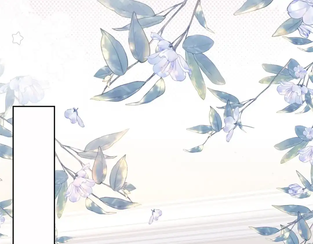 《会长的伪萌女友》第43话 张承浩的“礼物” 第73页