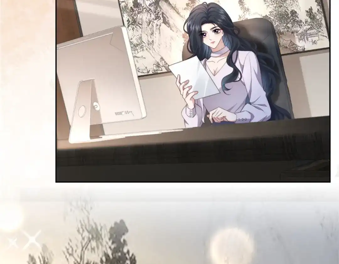 《会长的伪萌女友》第43话 张承浩的“礼物” 第60页