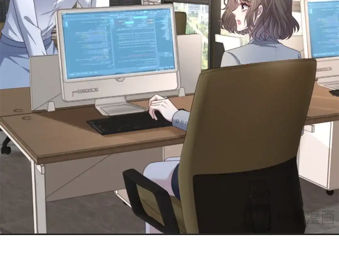 《会长的伪萌女友》第43话 张承浩的“礼物” 第44页