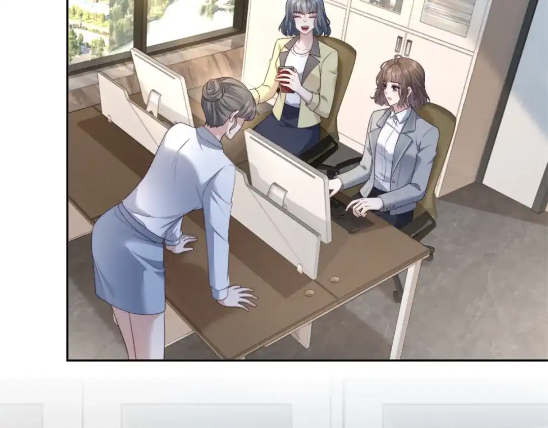 《会长的伪萌女友》第43话 张承浩的“礼物” 第46页