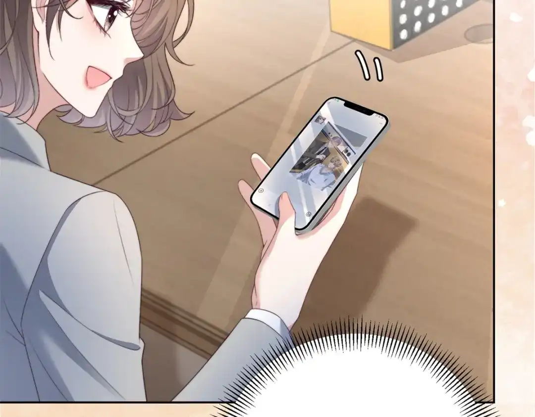 《会长的伪萌女友》第43话 张承浩的“礼物” 第57页