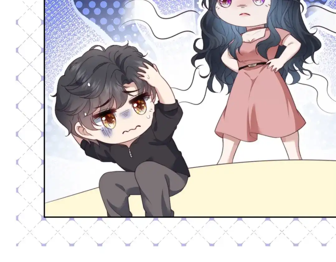 《会长的伪萌女友》第43话 张承浩的“礼物” 第100页