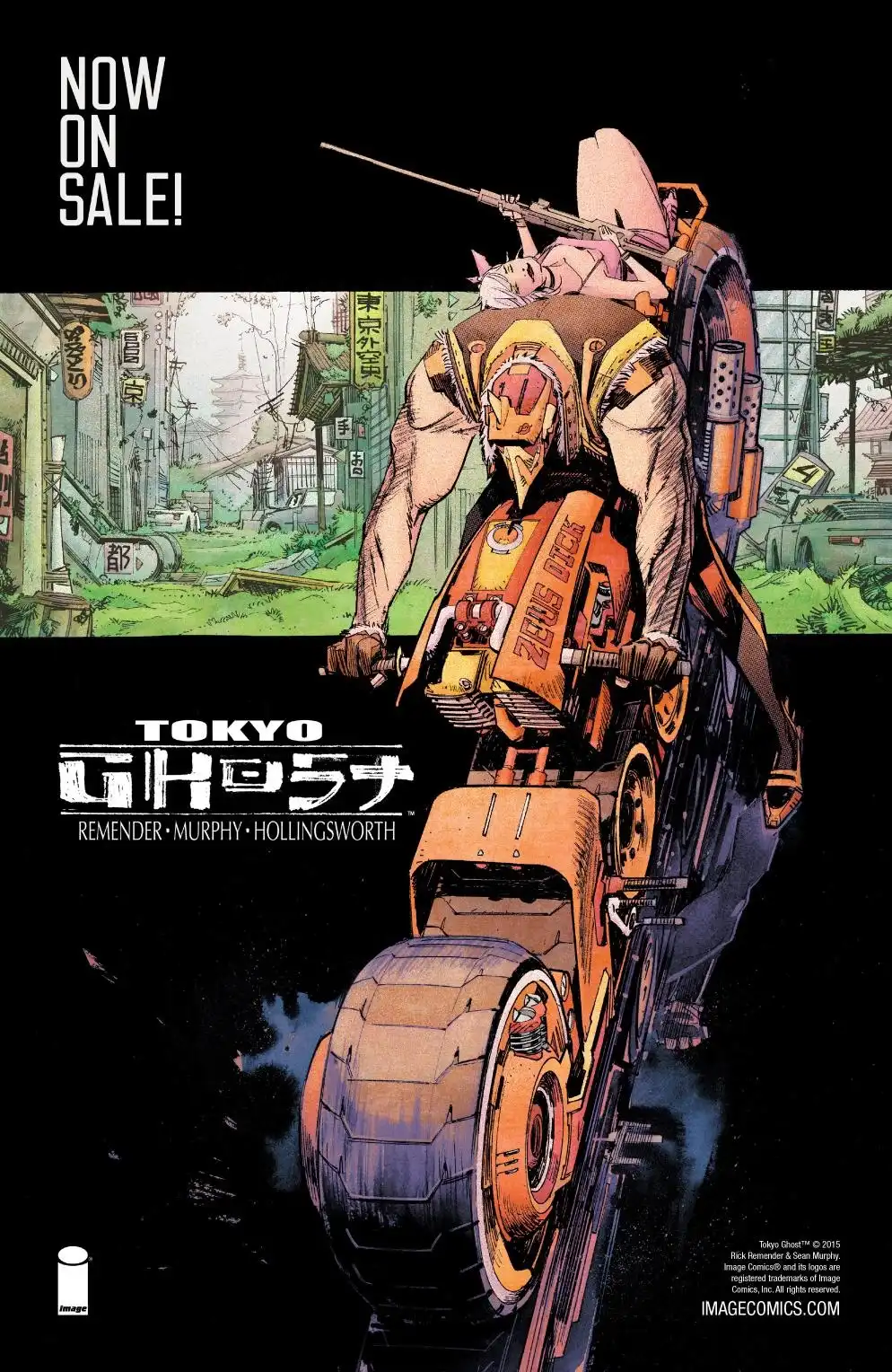 《虎克》第2卷 第28页