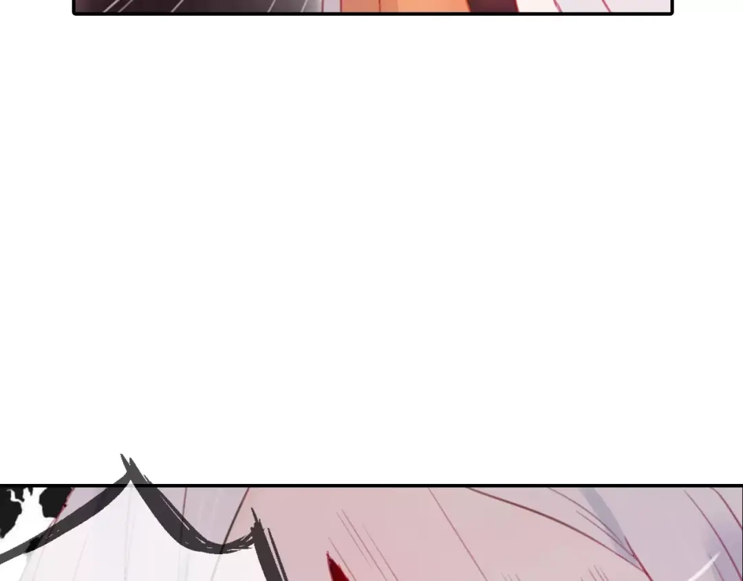 《狐冥之乡》序章 命运改写 第52页