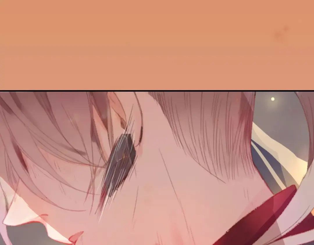 《狐冥之乡》序章 命运改写 第15页