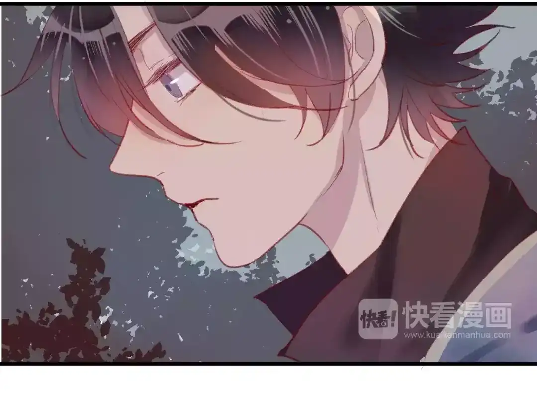 《狐冥之乡》第11话 倔强 第14页