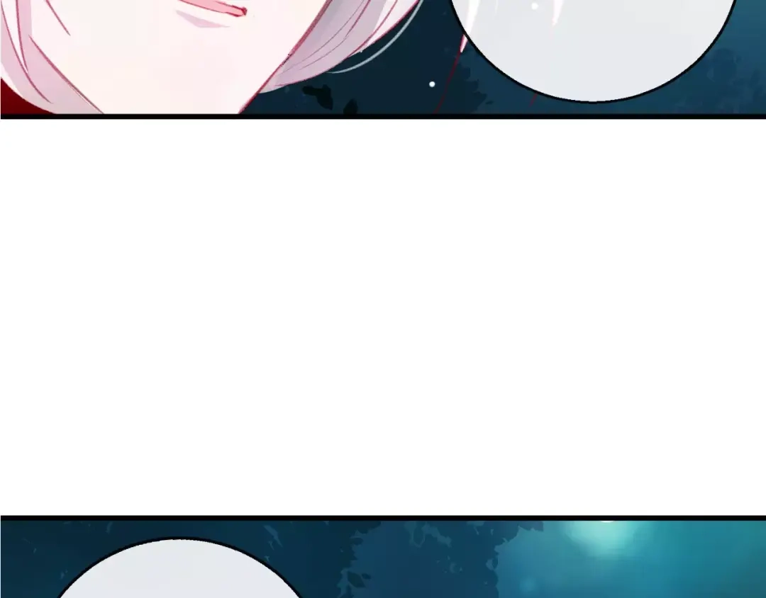 《狐冥之乡》第11话 倔强 第2页