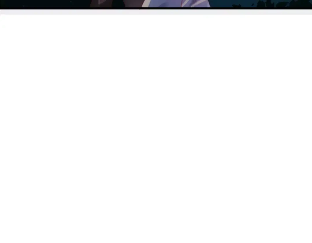 《狐冥之乡》第11话 倔强 第4页