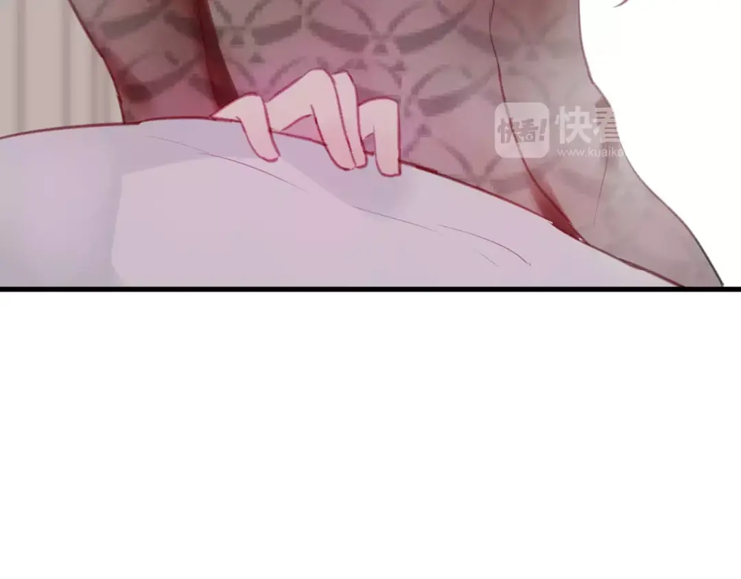 《狐冥之乡》第11话 倔强 第70页