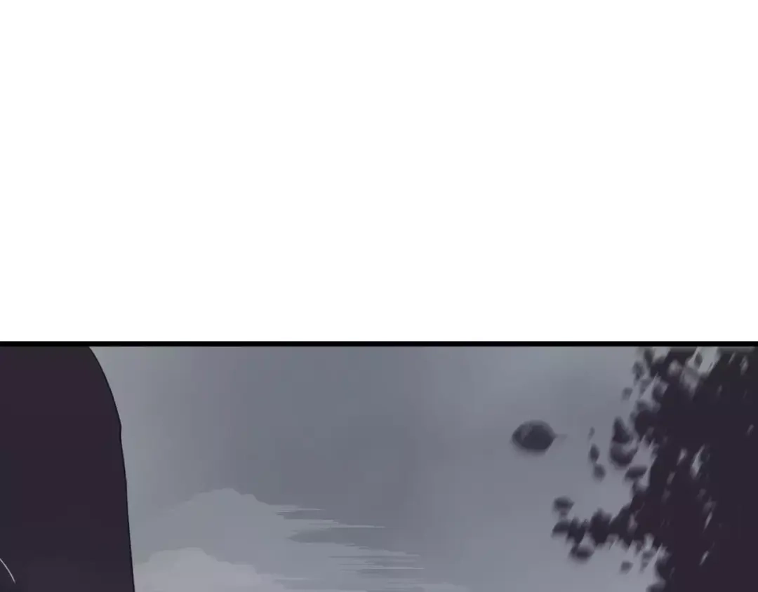 《狐冥之乡》第11话 倔强 第7页