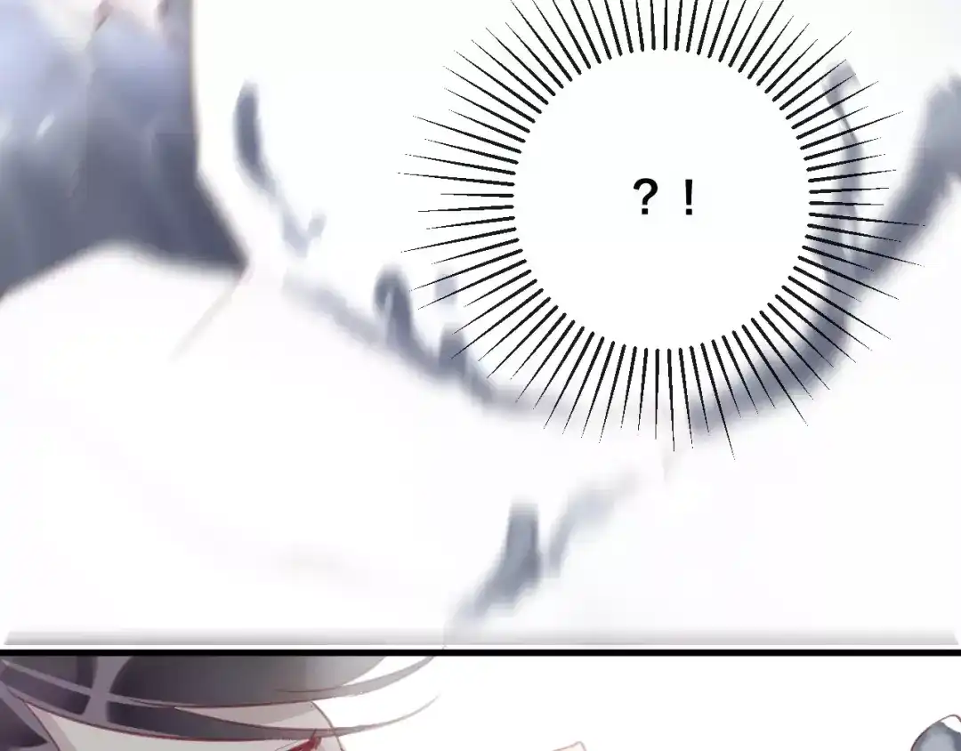 《狐冥之乡》第13话 留在身边 第47页