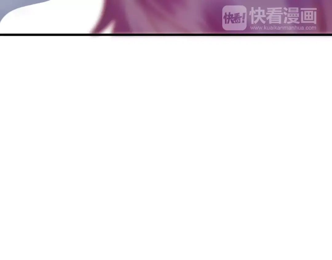 《狐冥之乡》第13话 留在身边 第60页