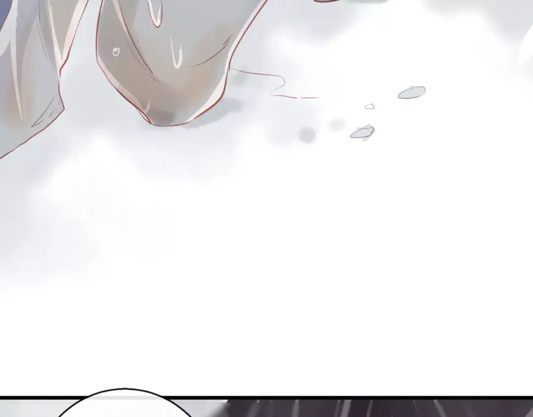 《狐冥之乡》第13话 留在身边 第55页