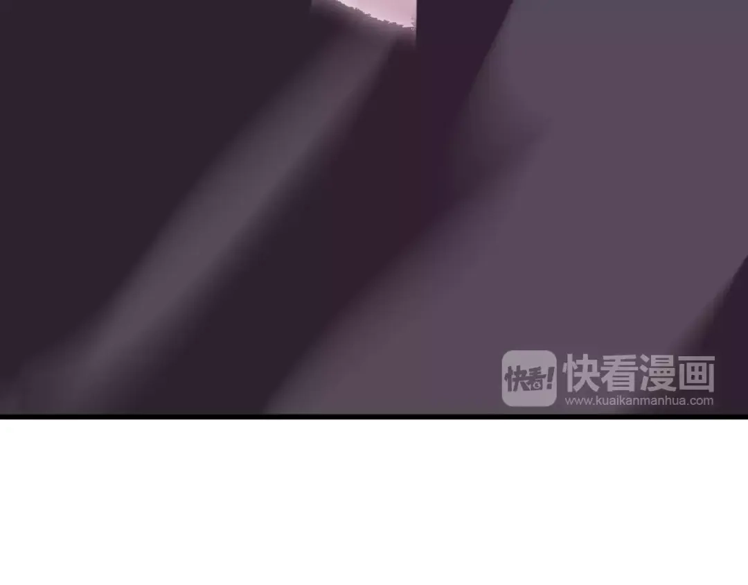 《狐冥之乡》第16话 欺骗 第54页