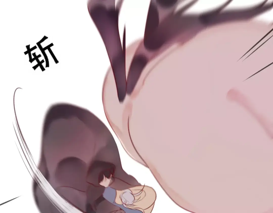 《狐冥之乡》第17话 神秘剑客 第52页