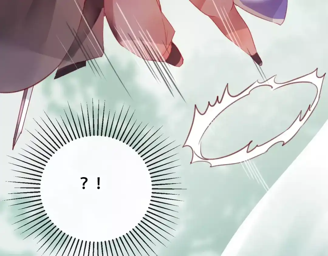 《狐冥之乡》第17话 神秘剑客 第47页
