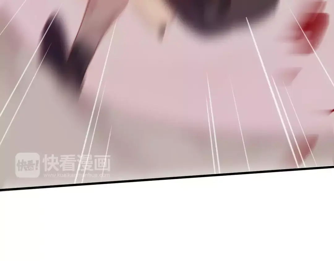 《狐冥之乡》第18话 正面交锋 第44页