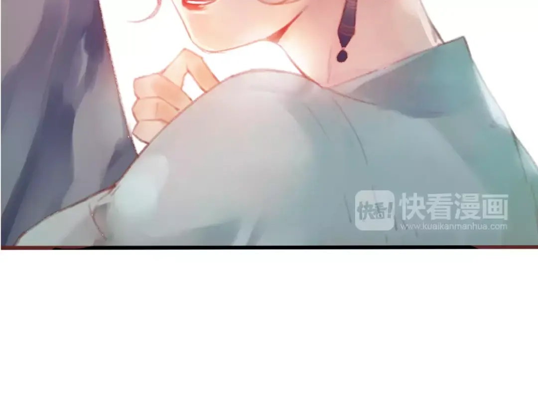 《狐冥之乡》第1话 斗苍 第61页