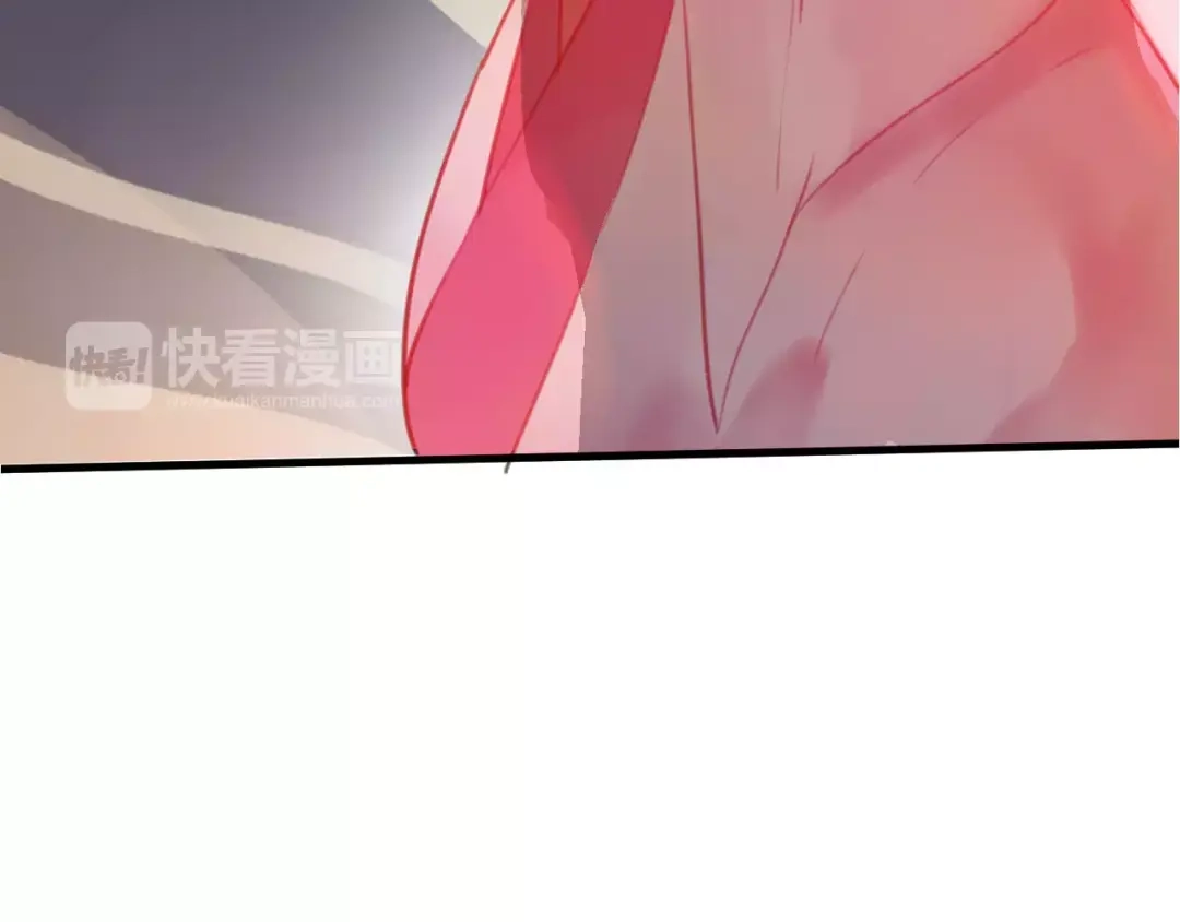 《狐冥之乡》第1话 斗苍 第283页