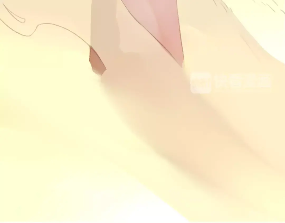 《狐冥之乡》第1话 斗苍 第258页