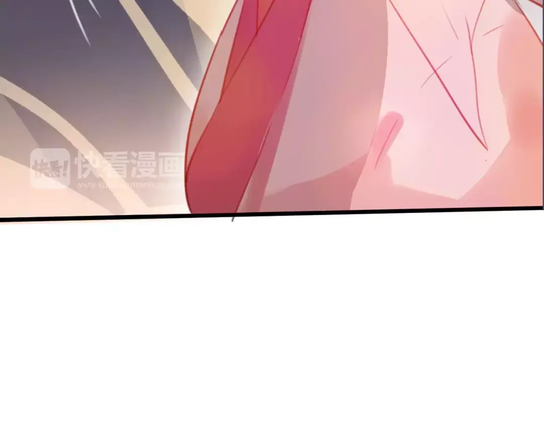 《狐冥之乡》第1话 斗苍 第293页