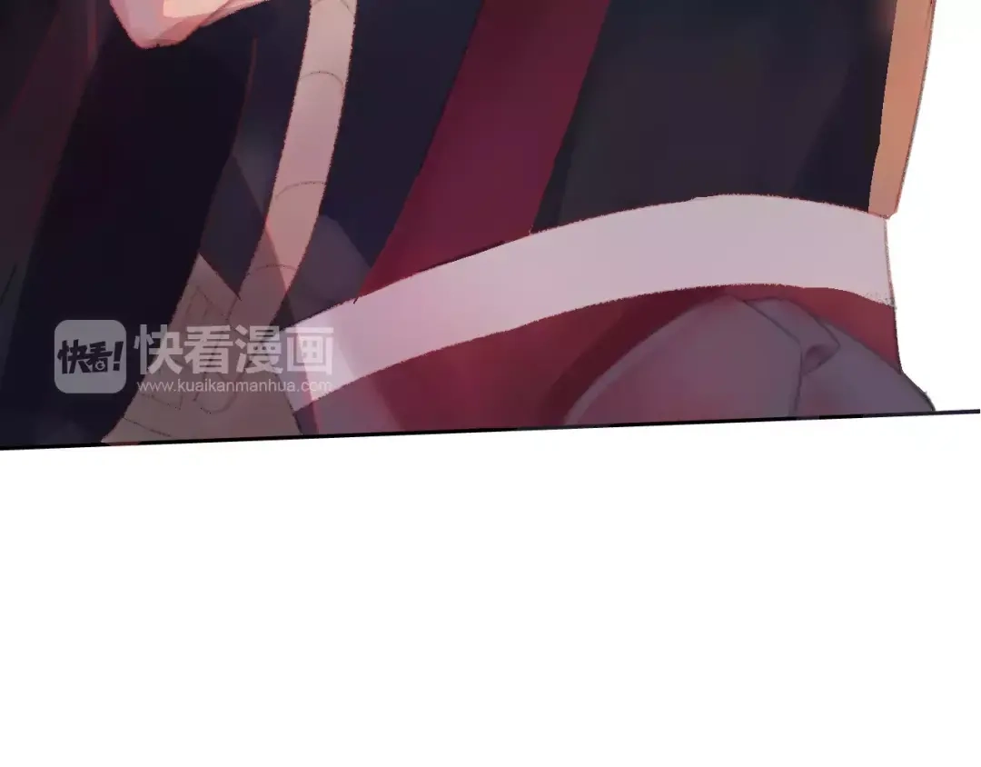 《狐冥之乡》第1话 斗苍 第91页
