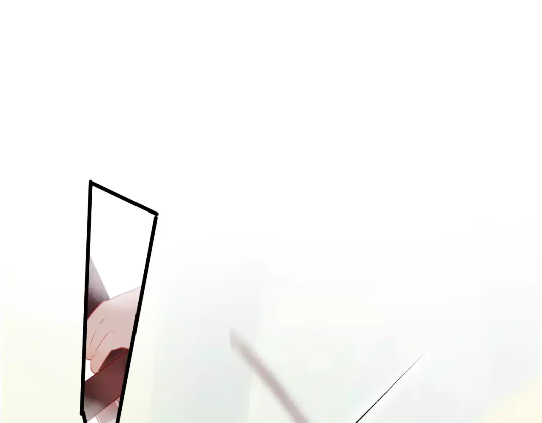 《狐冥之乡》第19话 初代式神 第20页