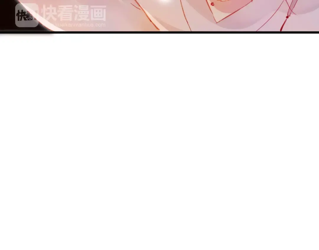 《狐冥之乡》第21话 童年 第109页