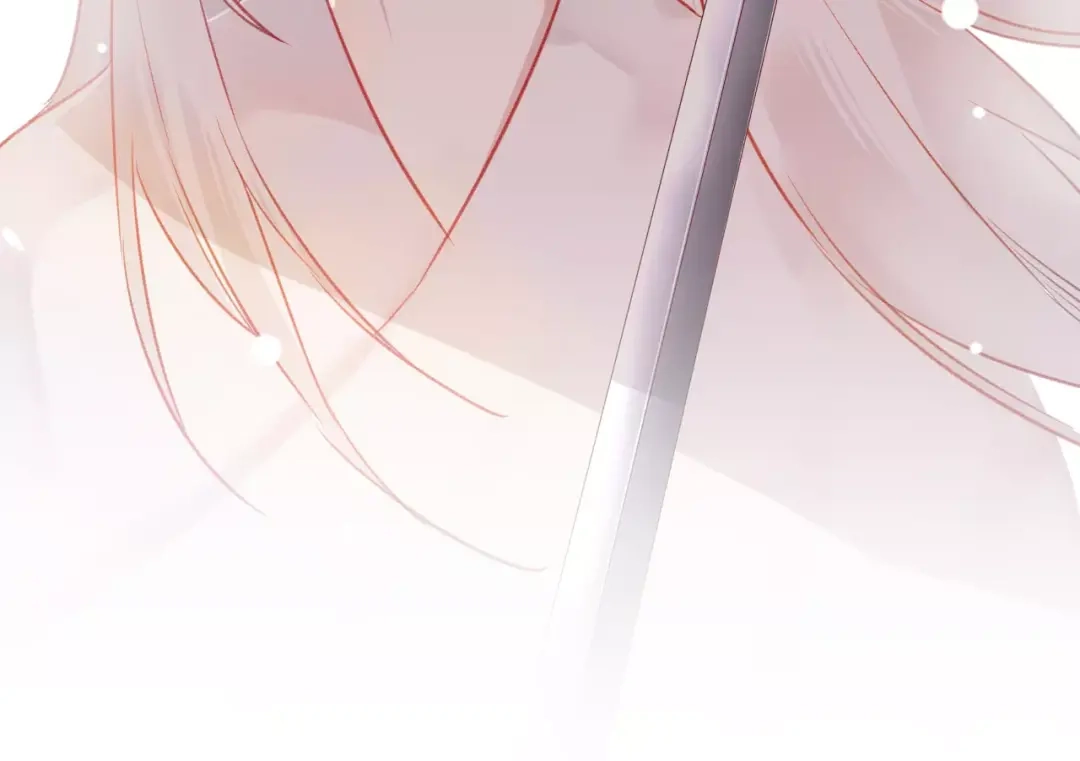 《狐冥之乡》第21话 童年 第117页