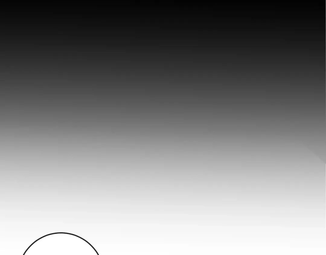 《狐冥之乡》第23话 都是骗子 第37页