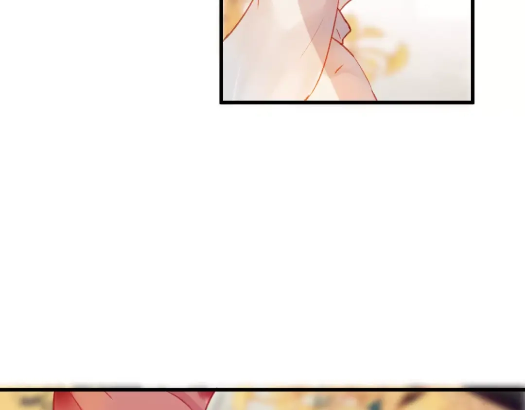 《狐冥之乡》第23话 都是骗子 第85页