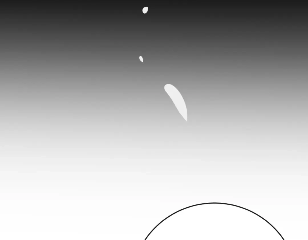 《狐冥之乡》第27话 前世 第112页