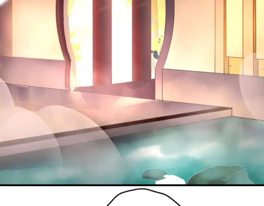 《狐冥之乡》第2话 立誓 第46页