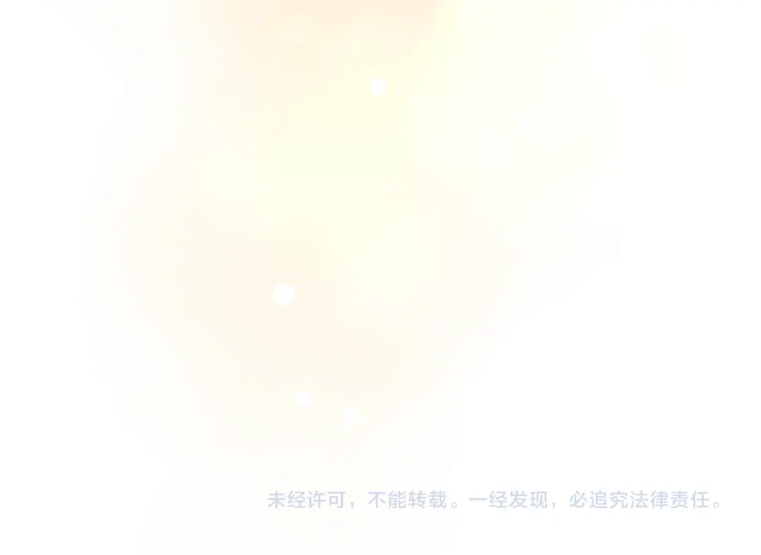《狐冥之乡》第30话 祈祷 第74页