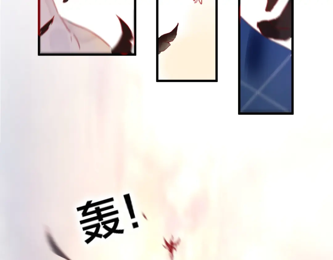 《狐冥之乡》第30话 祈祷 第56页