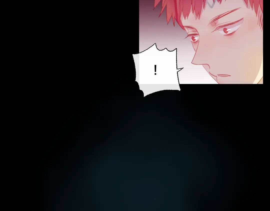 《狐冥之乡》第33话 危机再临 第51页