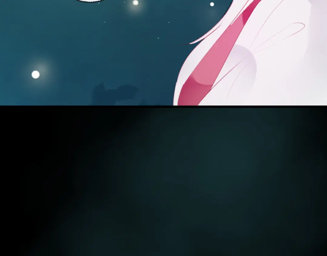 《狐冥之乡》第34话 晚来一步 第59页