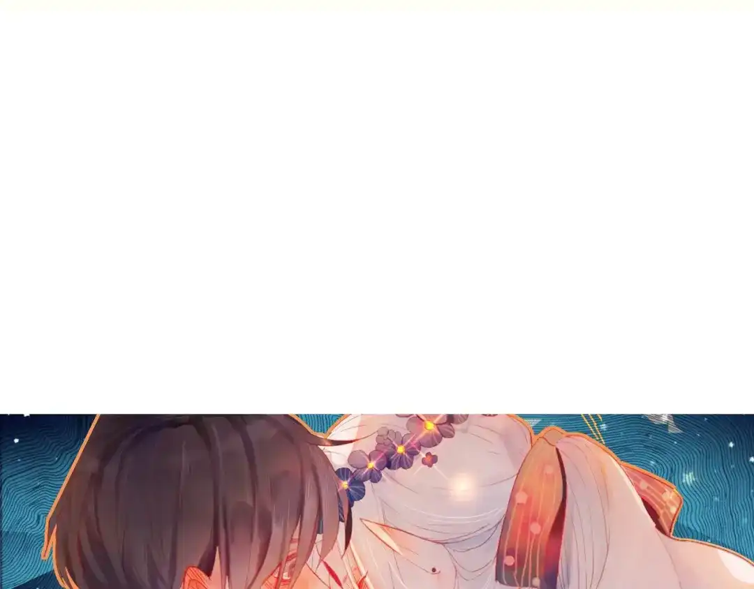 《狐冥之乡》第35话 忍耐的极限 第102页
