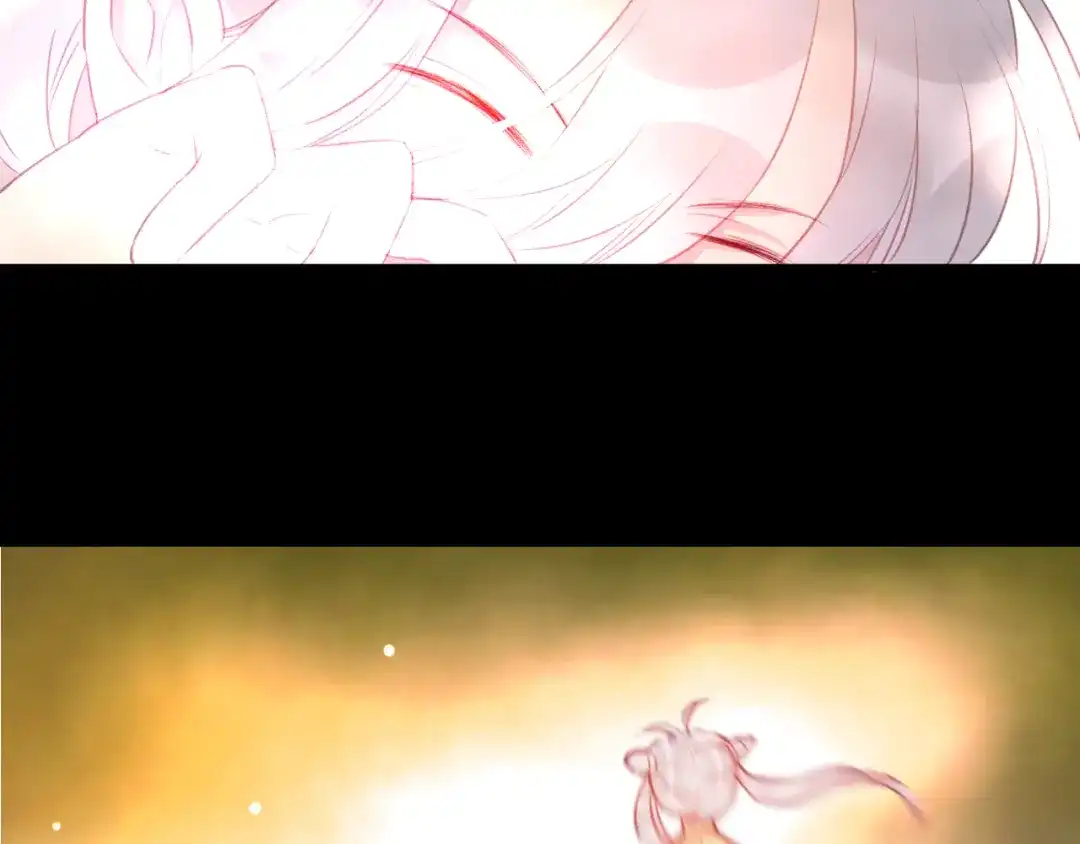 《狐冥之乡》第36话 立场转变？ 第71页