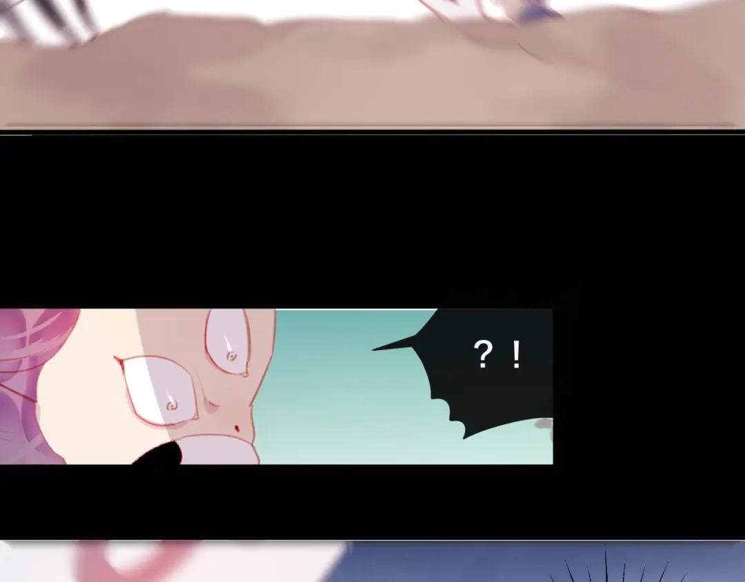 《狐冥之乡》第36话 立场转变？ 第40页