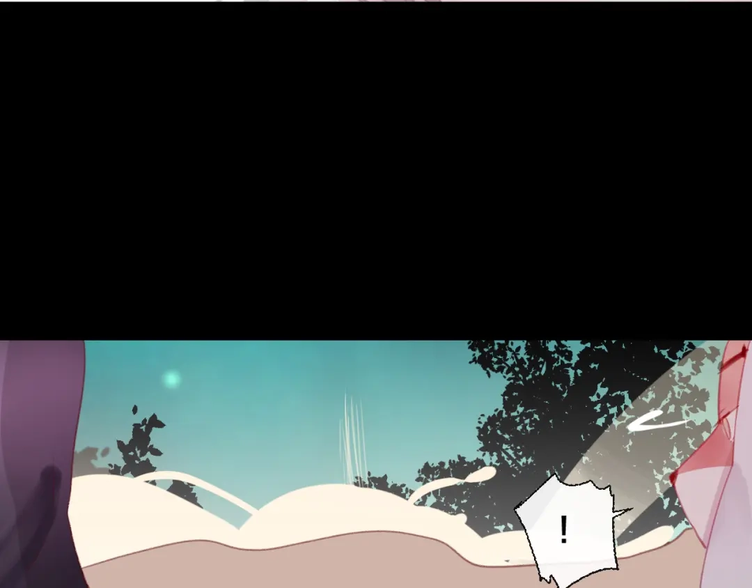 《狐冥之乡》第36话 立场转变？ 第57页