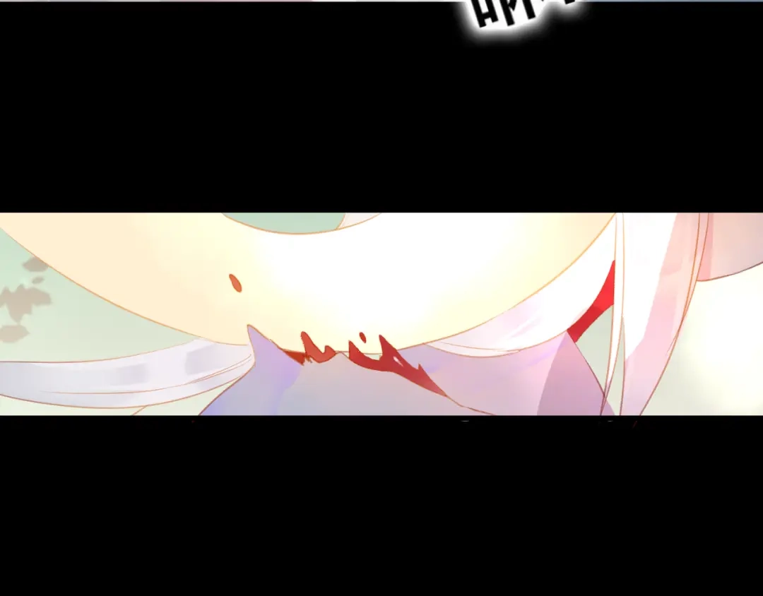 《狐冥之乡》第37话 真正的狐仙 第63页