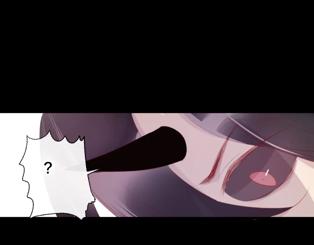 《狐冥之乡》第38话 压抑的力量 第45页