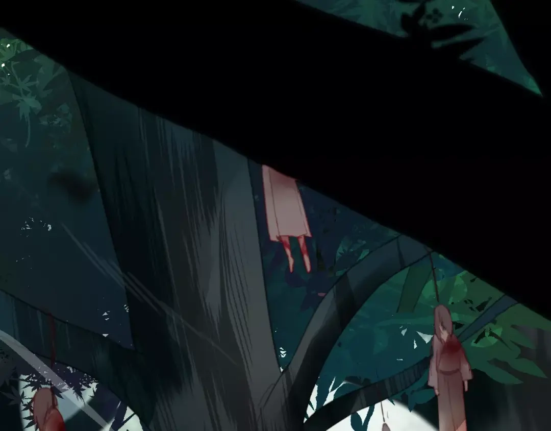 《狐冥之乡》第3话 初次任务 第80页