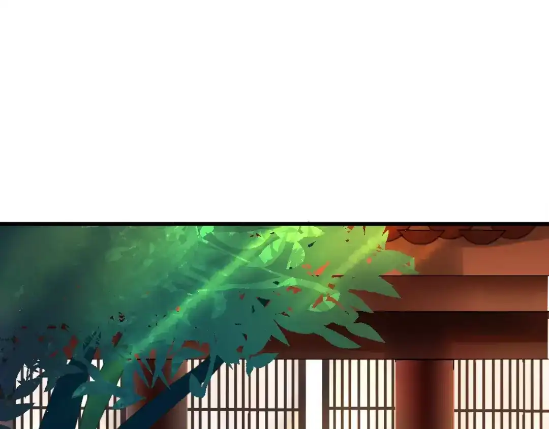 《狐冥之乡》第3话 初次任务 第42页